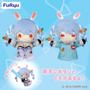 hololive production 兔田佩克拉手偶玩偶