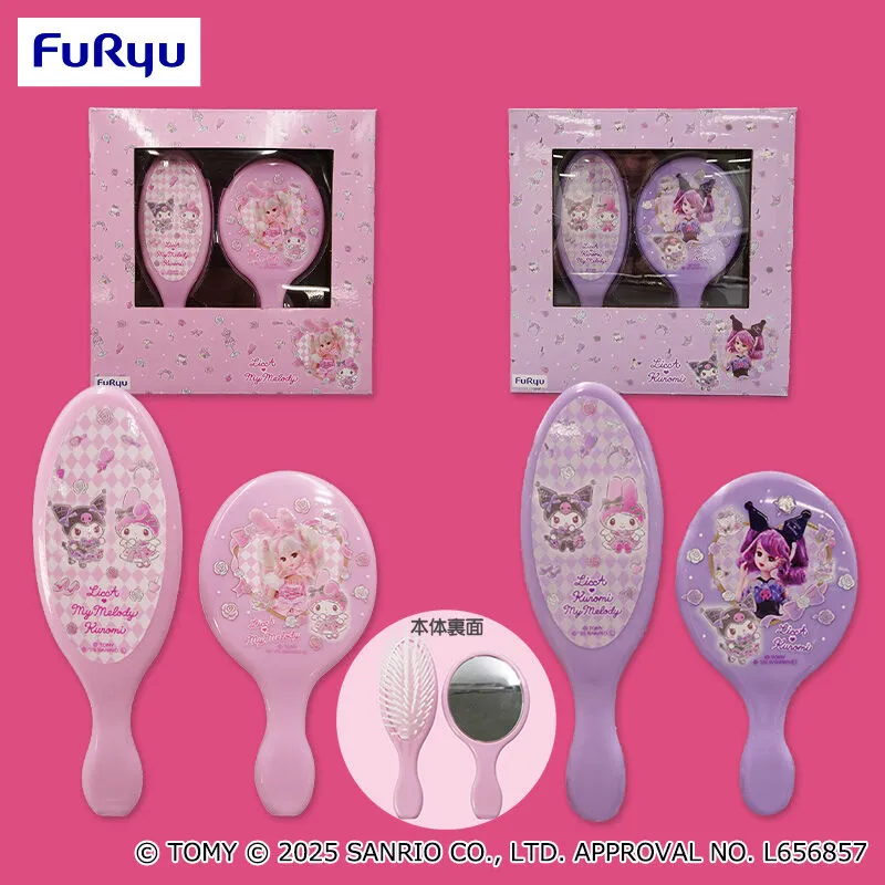 LiccA×美樂蒂 酷洛米 變身鏡子＆梳子套組