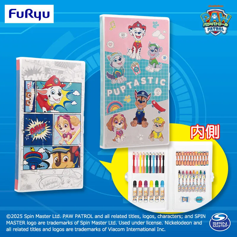 汪汪隊立大功 繪圖組合套裝