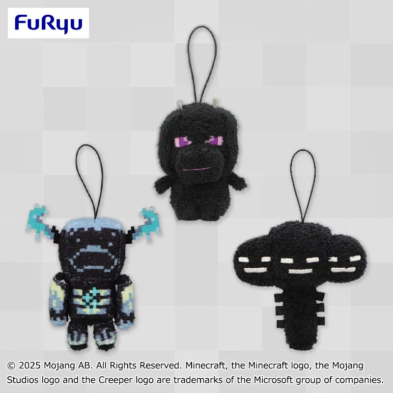 Minecraft 柔軟吊飾：沃登：終界龍：凋零怪