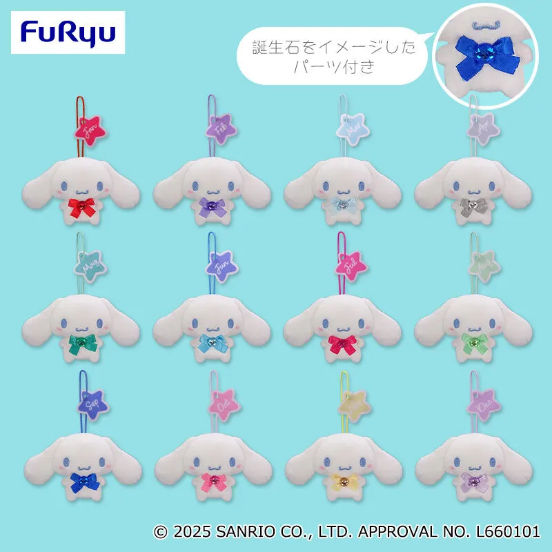 大耳狗 誕生石吊飾