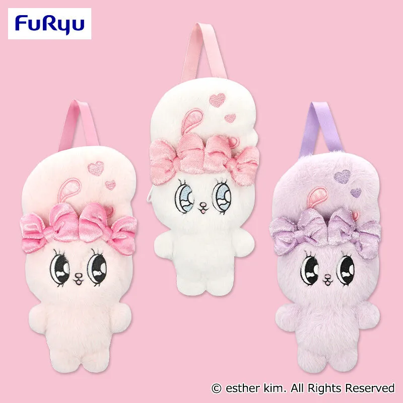 ESTHER BUNNY 絨毛玩偶收納包