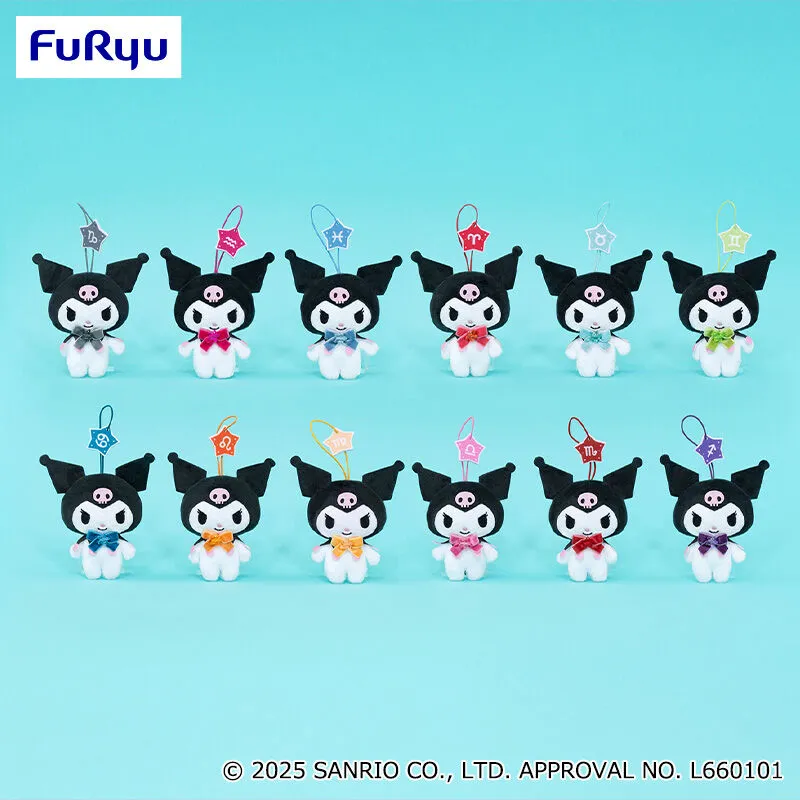 酷洛米星座吊飾