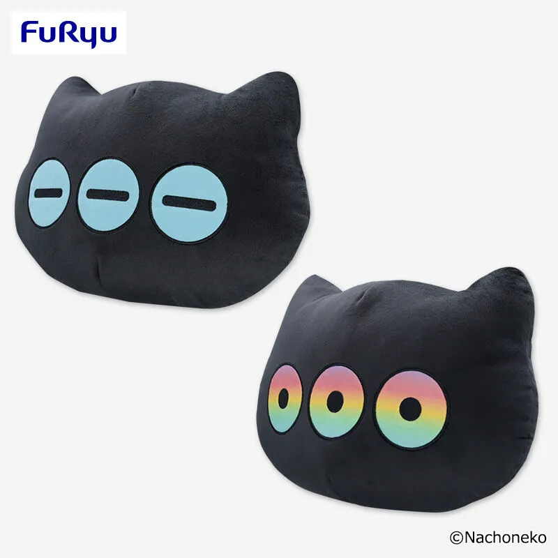 Nachoneko 大型變臉貓抱枕
