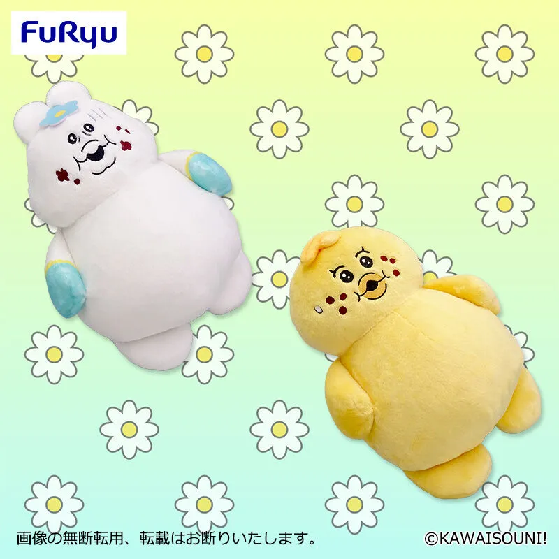 んぽちゃむ 超大號飽飽玩偶