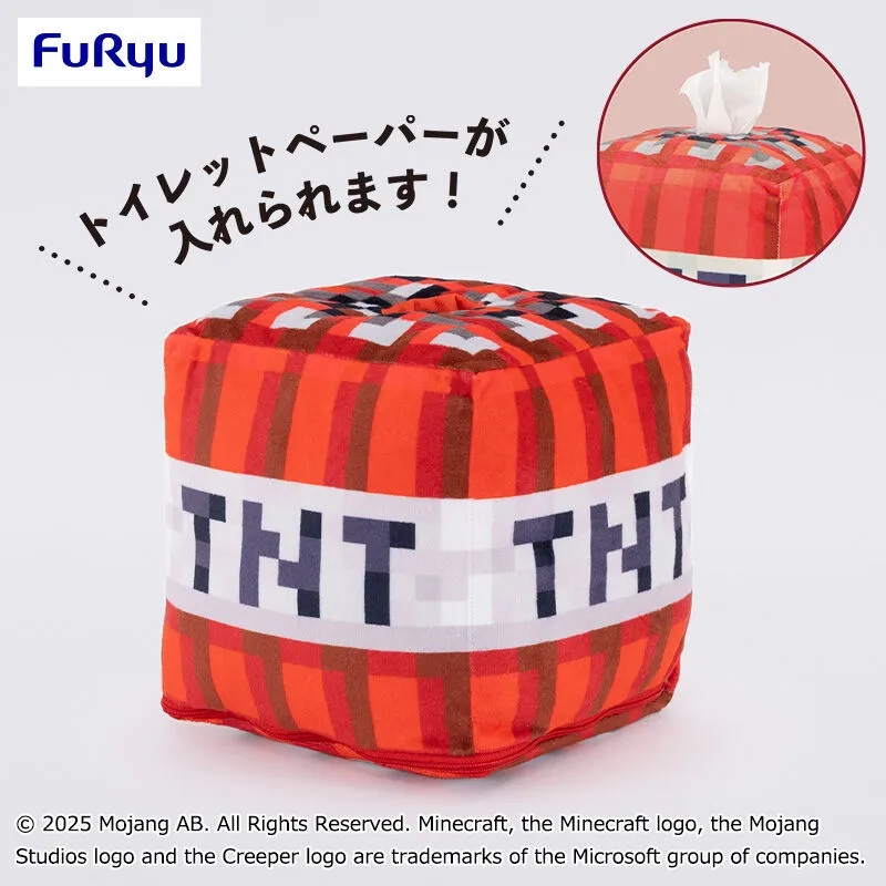 Minecraft TNT 衛生紙捲架