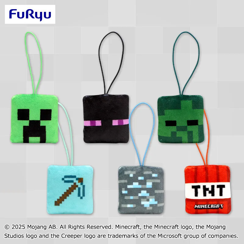 Minecraft 迷你造型吊飾