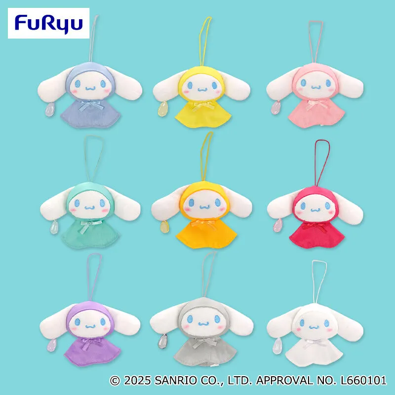 大耳狗 卡哇伊彩虹雨衣晴天娃娃吊飾