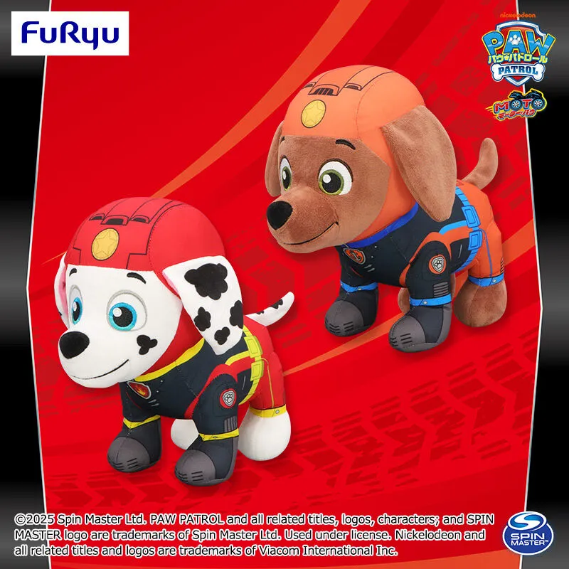 汪汪隊立大功 摩托狗狗大型玩偶～阿奇・小礫～