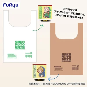 TV動畫《SAKAMOTO DAYS》附環保袋的刺繡收納包