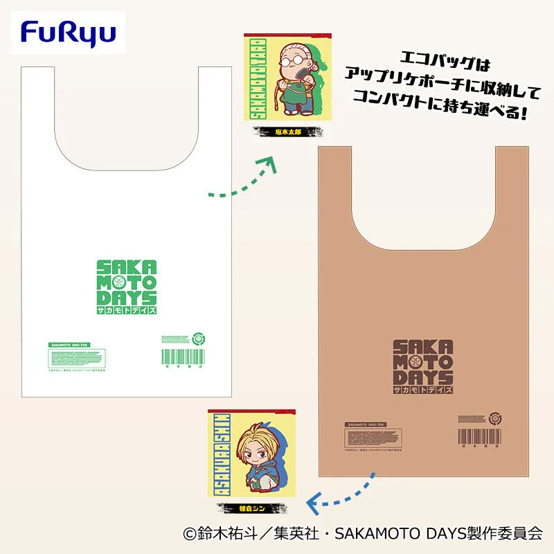 TV動畫《坂本日常》附環保袋的刺繡收納包