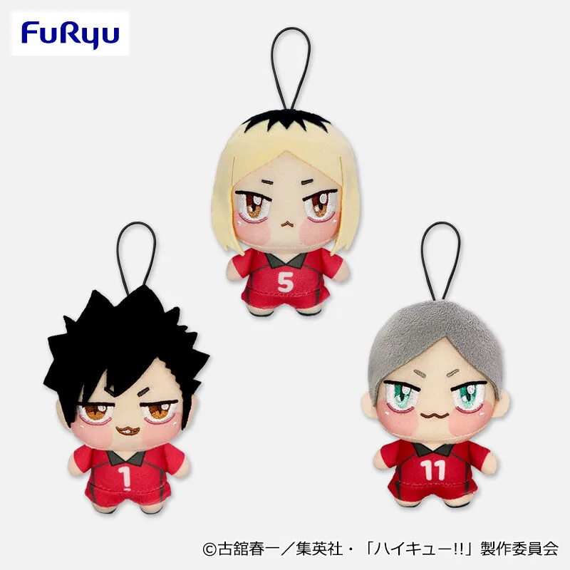 排球少年 迷你絨毛玩偶 ②