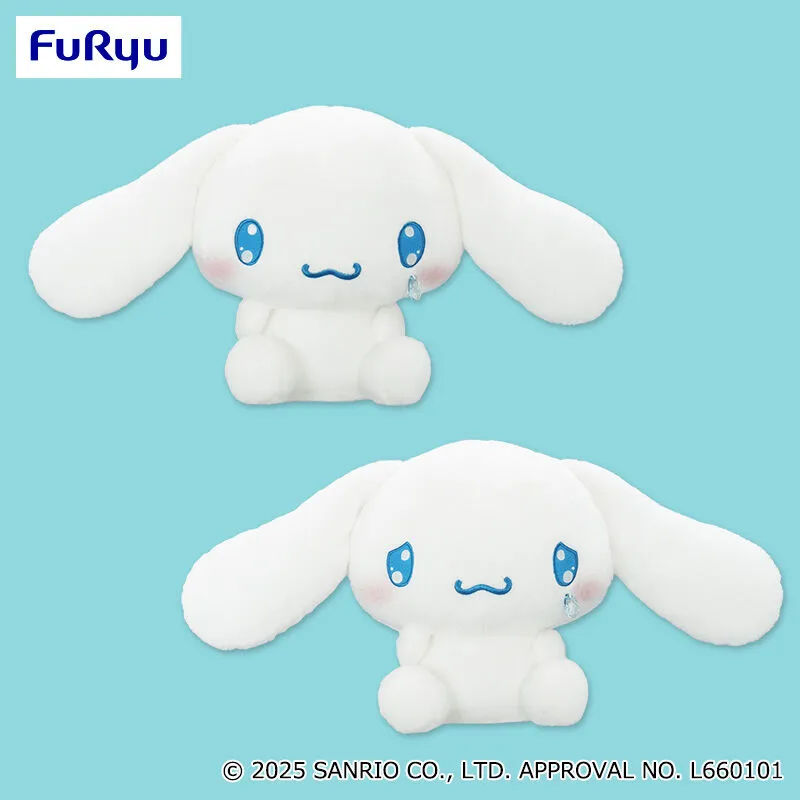 大耳狗 微憂心情特大玩偶