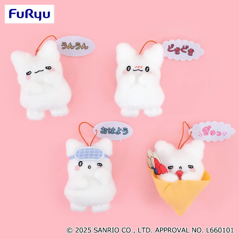 花丸幽靈 更加歡樂！每天陪伴語錄吊飾