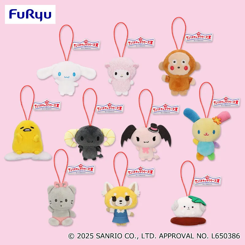 三麗鷗明星 角色大獎掛飾2025①