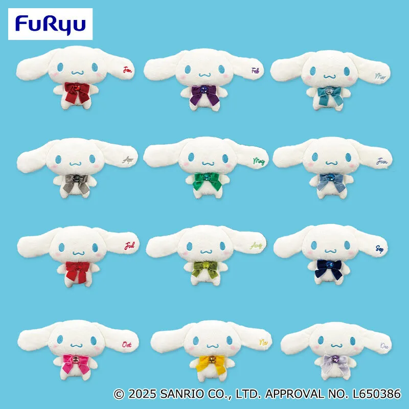 大耳狗生日寶石絨毛娃娃