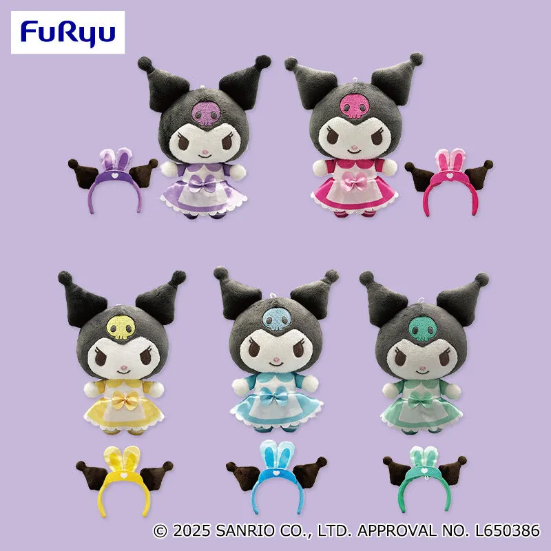 酷洛米 兔耳護士頭飾絨毛玩偶