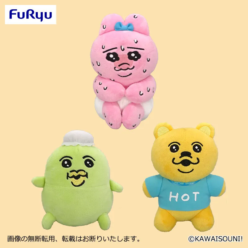 小褲褲兔 好友玩偶