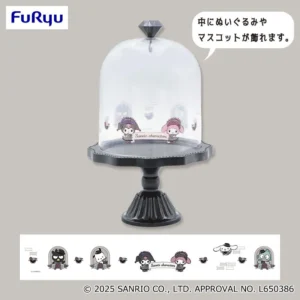 三麗鷗家族 懷舊單色公仔收藏盒