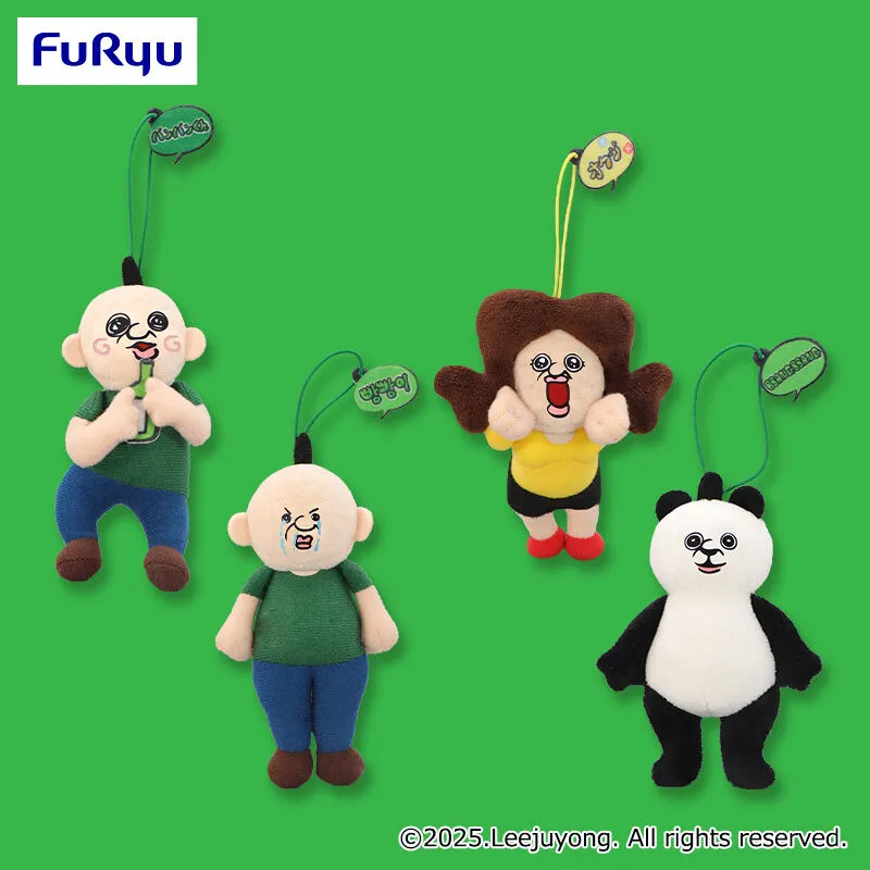 胖胖君的日常 吊飾（有吊牌）①