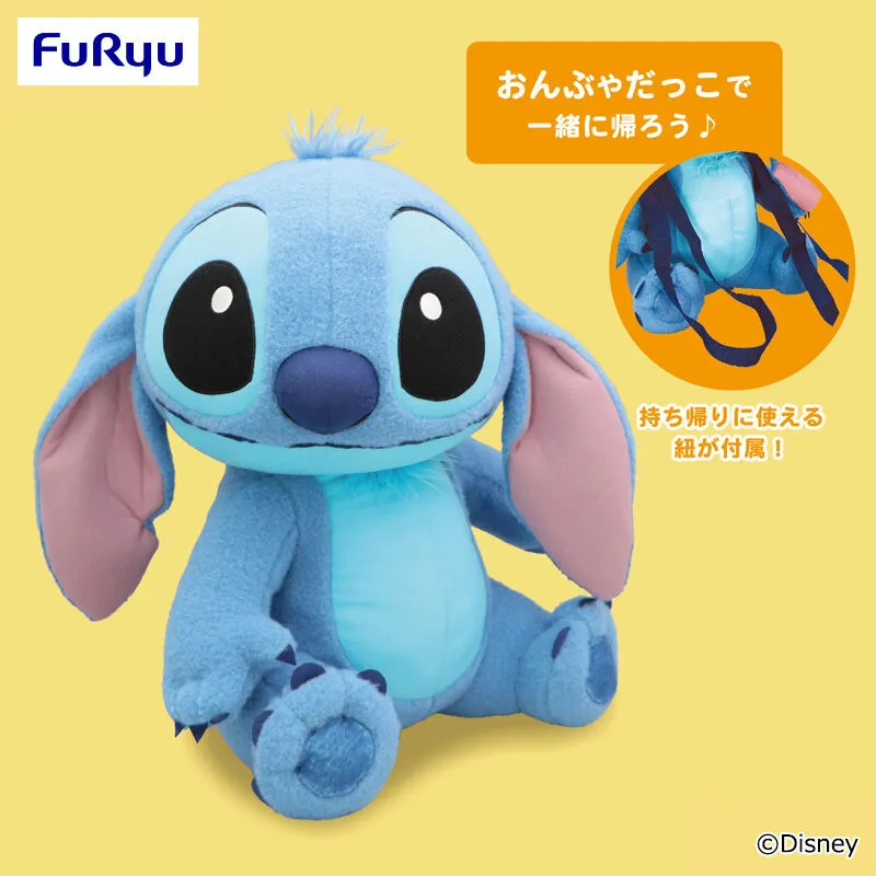 史迪奇 超大號娃娃