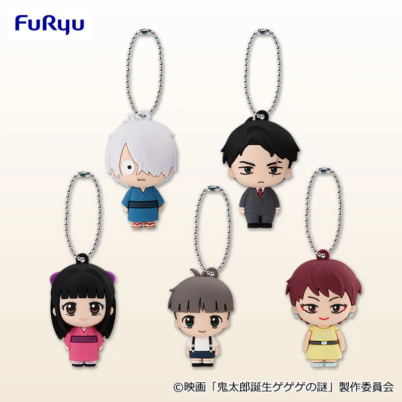 電影「鬼太郎誕生：咯咯咯的謎團」 立體橡膠吊飾 vol.1