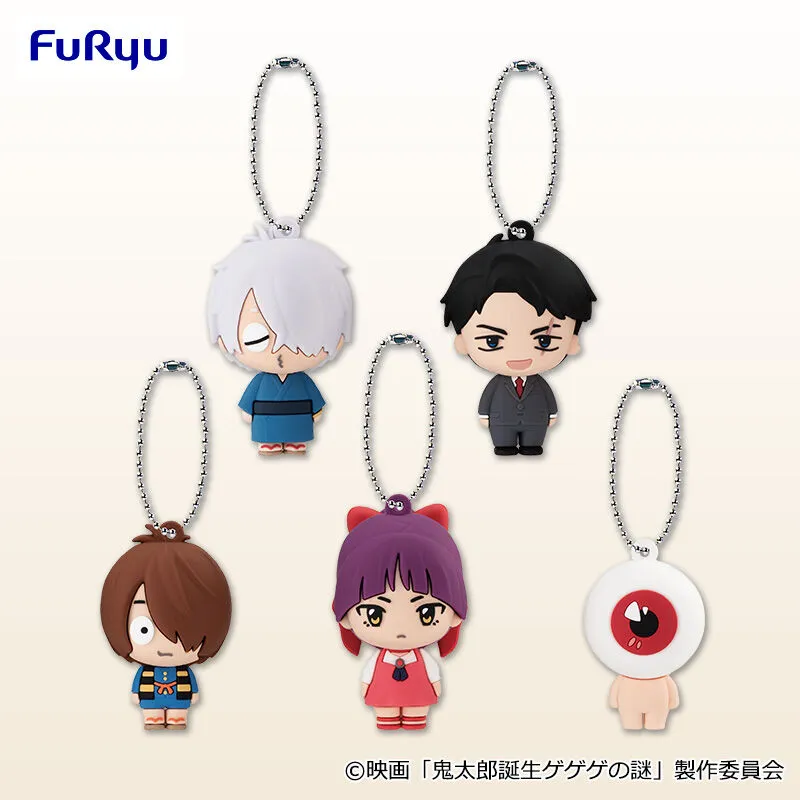 電影「鬼太郎誕生之謎」立體橡膠吊飾 vol.2