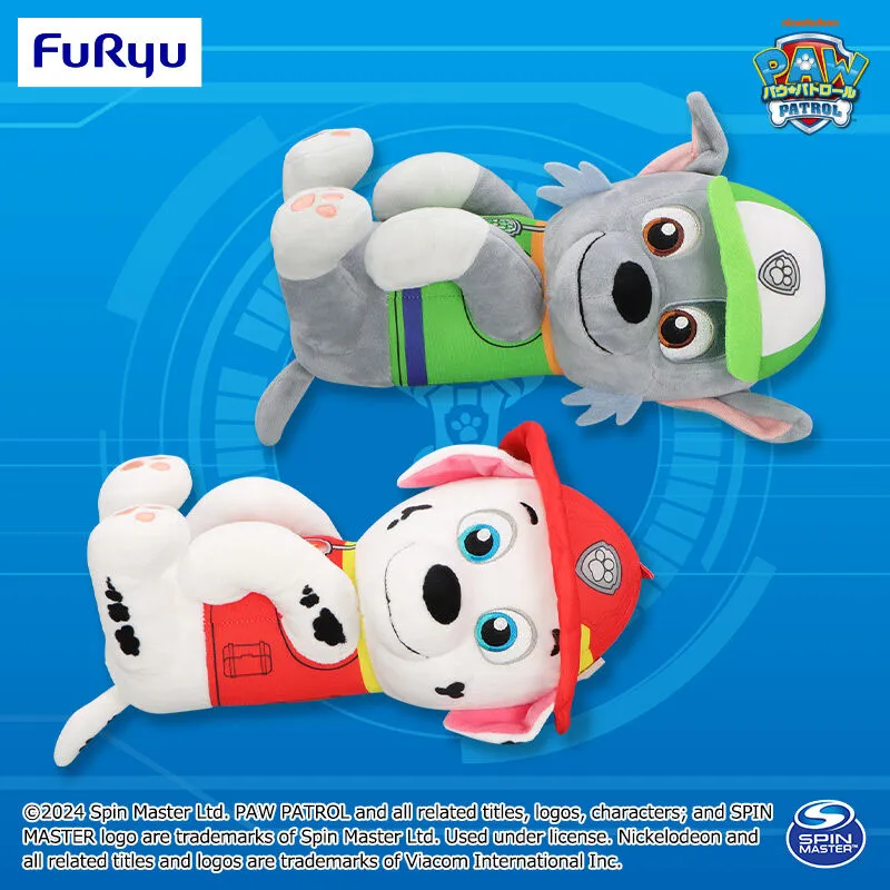 汪汪隊立大功 大抱抱造型玩偶 ～阿奇・洛奇～