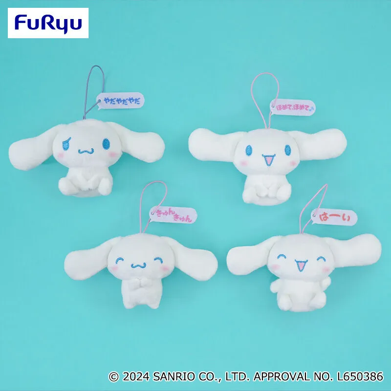 大耳狗 各種表情吊飾