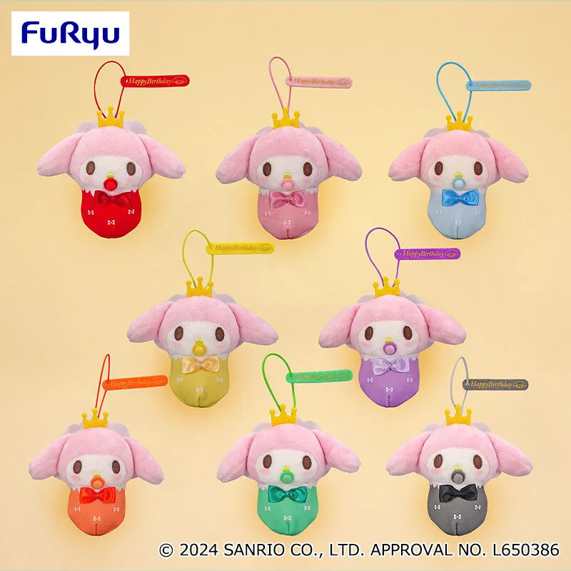 美樂蒂 生日包巾吊飾