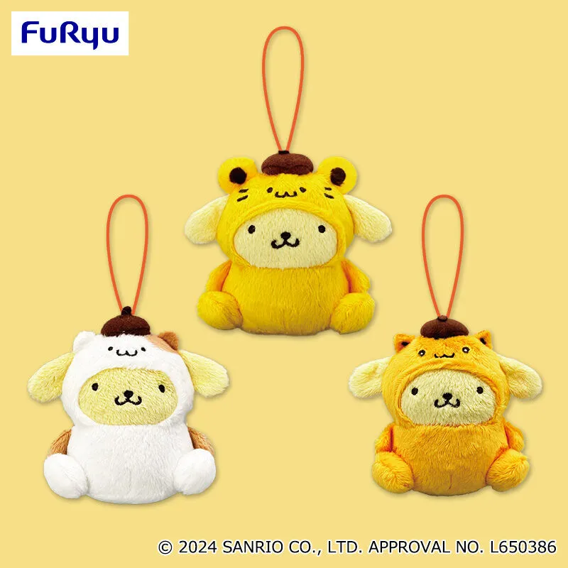 布丁狗 朋友換裝玩偶吊飾