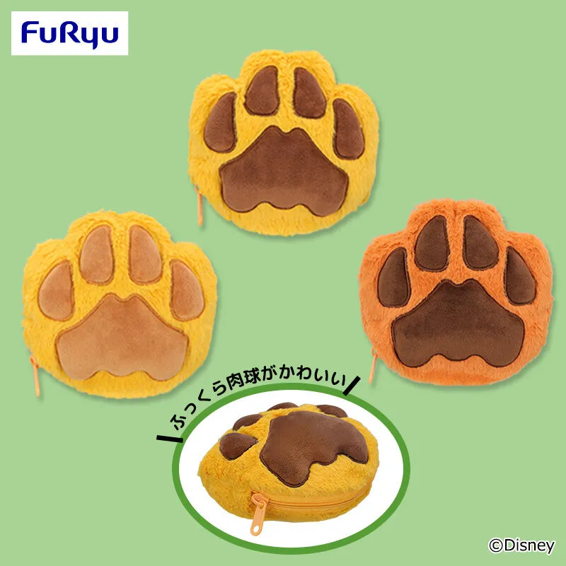 獅子王 毛茸茸肉球收納包