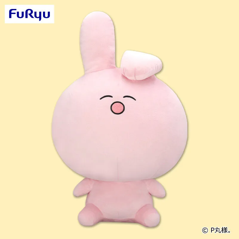 療癒系鬆軟～ 超大兔子玩偶
