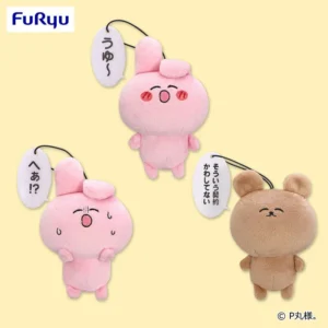 柔萌語錄吊飾