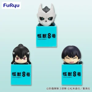 怪獸8號 掛飾公仔②