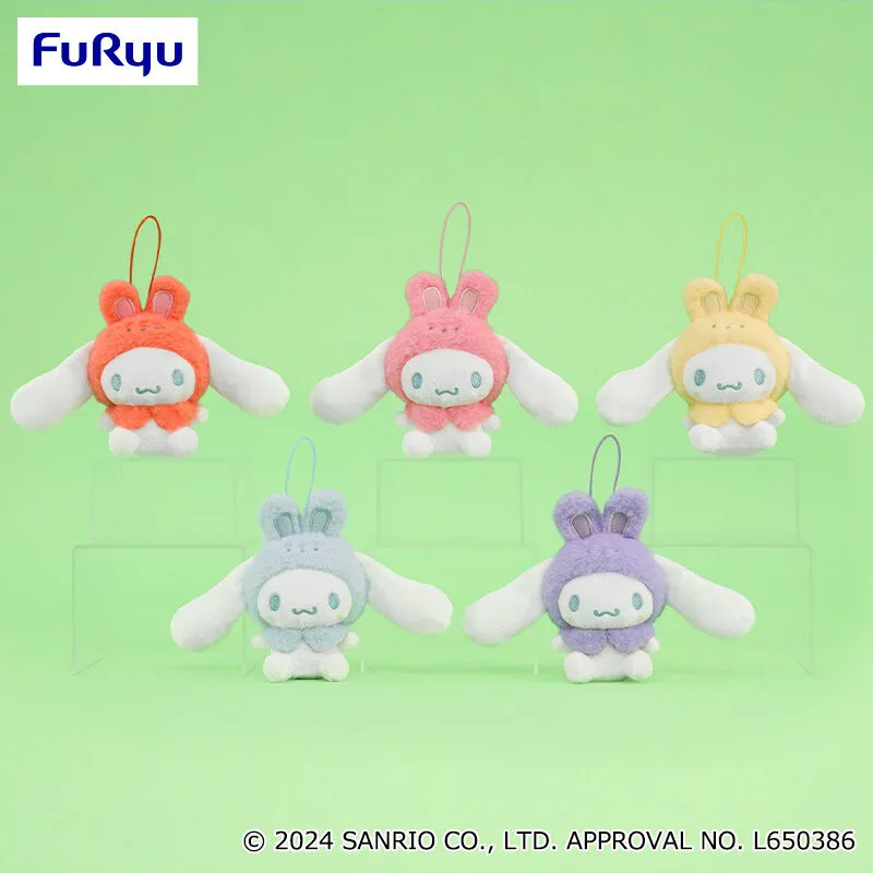 大耳狗 彩色兔耳披風吊飾