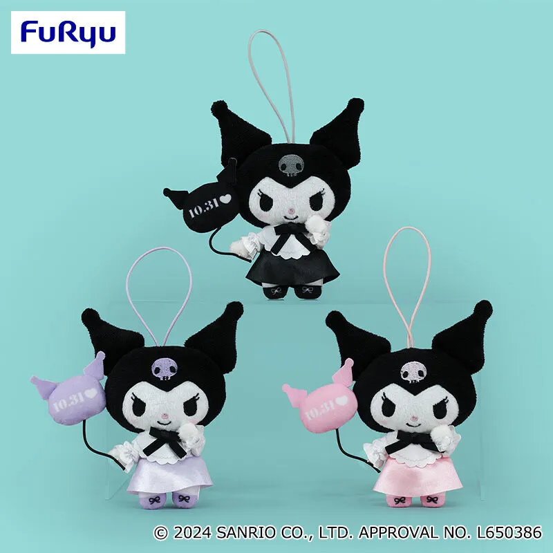 酷洛米 生日氣球造型吊飾