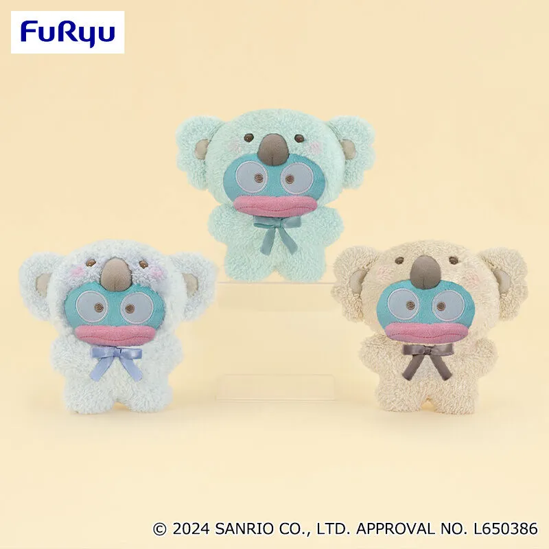 人魚漢頓拿著拿鐵的無尾熊造型玩偶