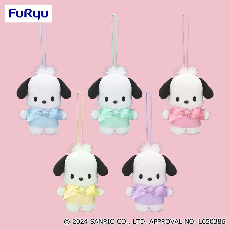 帕恰狗 彩色星星吊飾