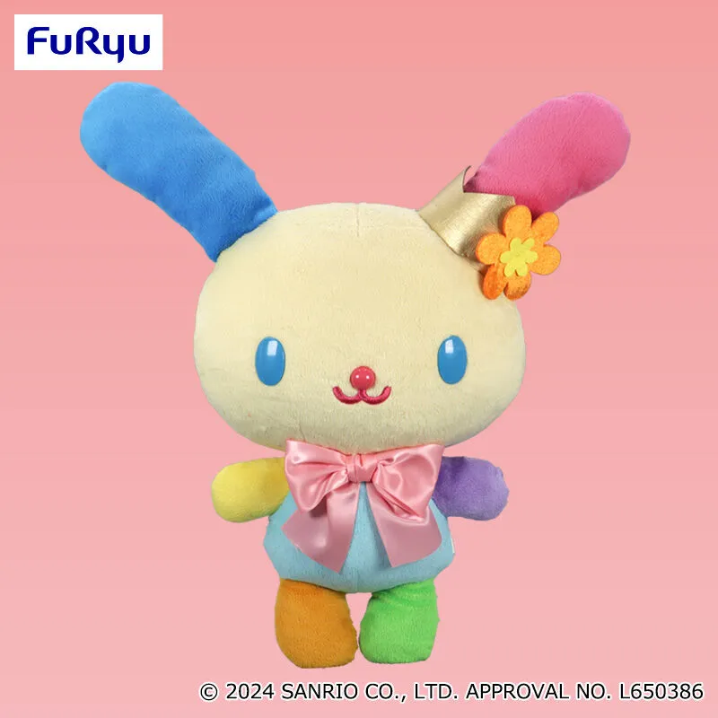 Usahana 打扮造型特大玩偶