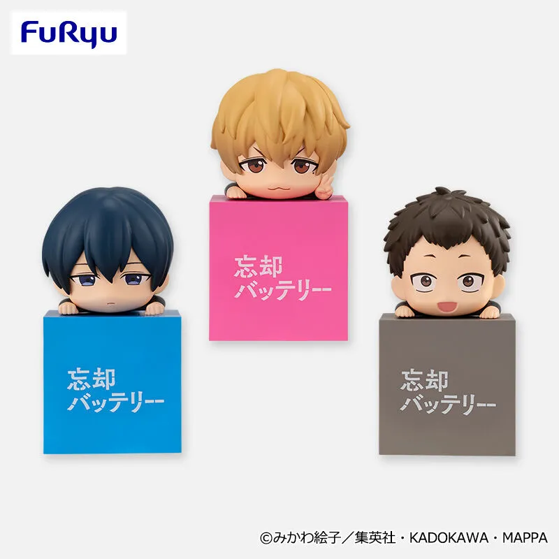 忘卻電池 掛飾造型公仔①