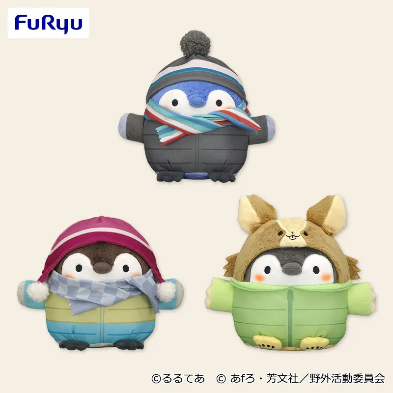 搖曳露營△ × KOU-PEN醬 絨毛娃娃～凜・惠那・ちくわ～