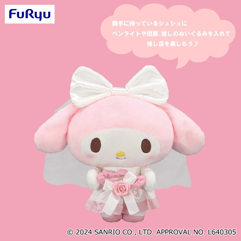 美樂蒂 推推婚禮版特大玩偶