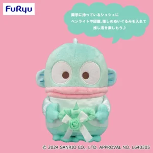 人魚漢頓 推し婚禮大型玩偶