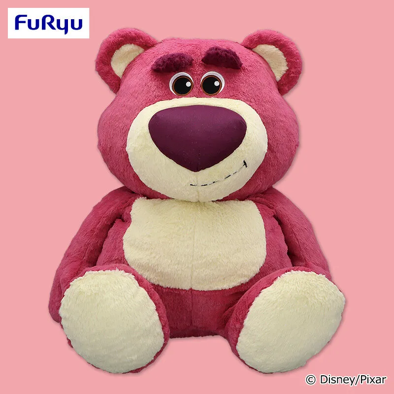 草莓熊【MD】超大號柔軟絨毛娃娃