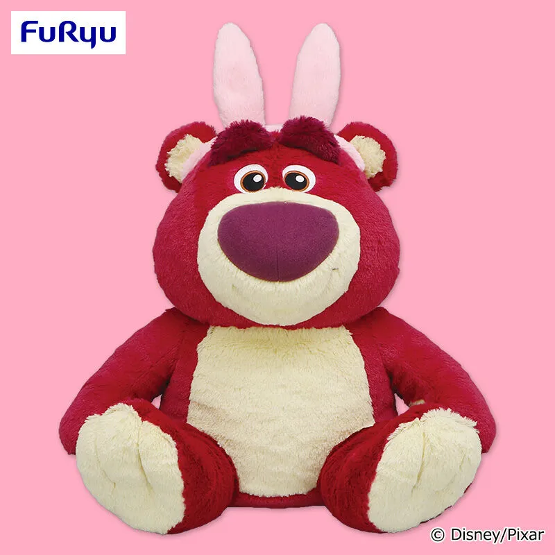 草莓熊【MD】兔耳超大絨毛玩偶