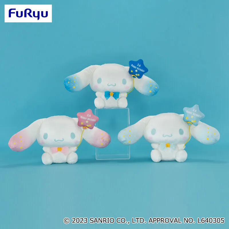 大耳狗生日氣球玩偶