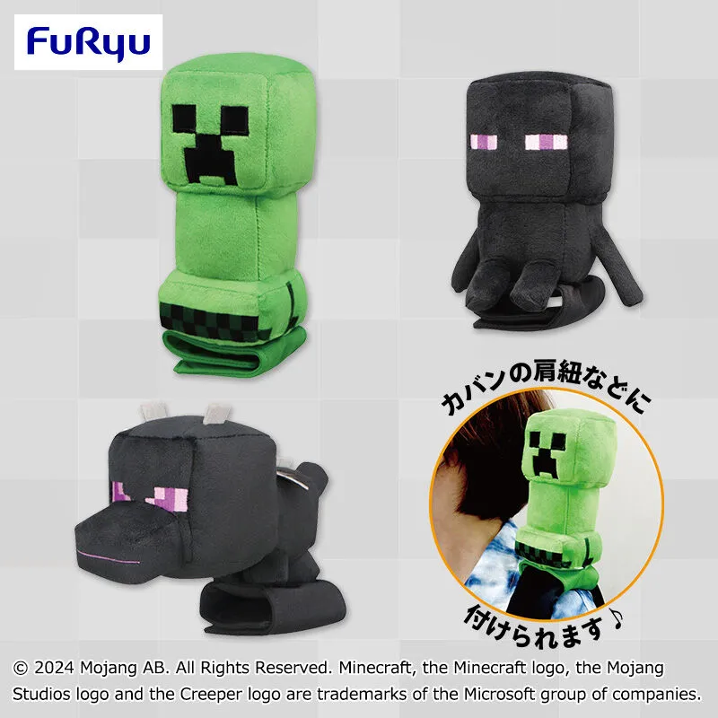 Minecraft 肩上夾娃娃 第二彈