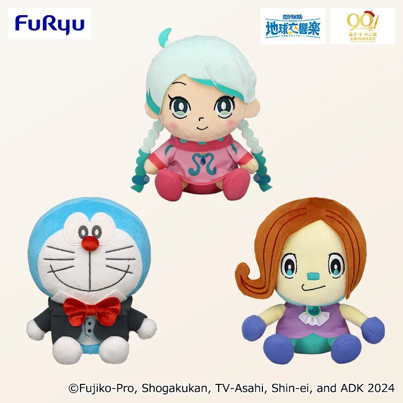 電影哆啦A夢2024 絨毛娃娃