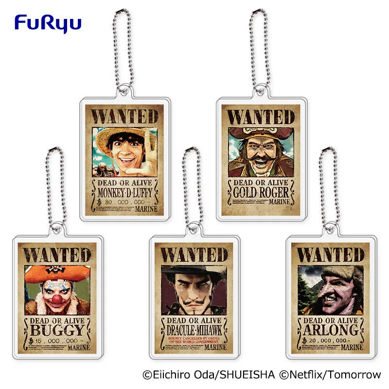 Netflix 原創真人影集《海賊王》懸賞令壓克力鑰匙圈